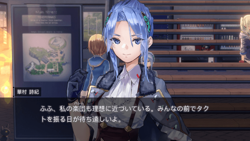 31F記憶の修復華村詩紀