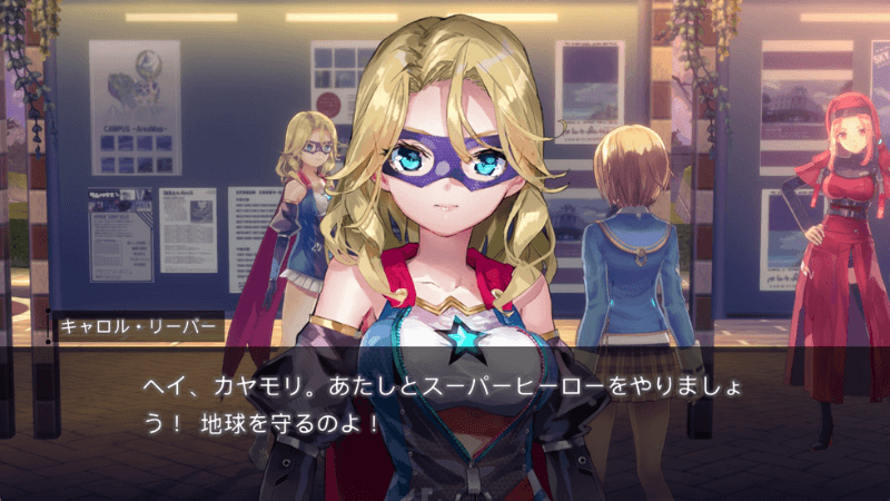 31X記憶の修復キャロル・リーパー