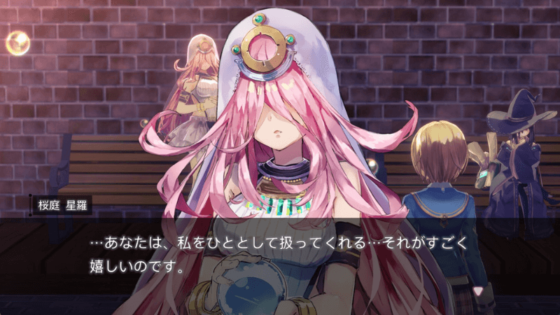 31C記憶の修復桜庭星羅