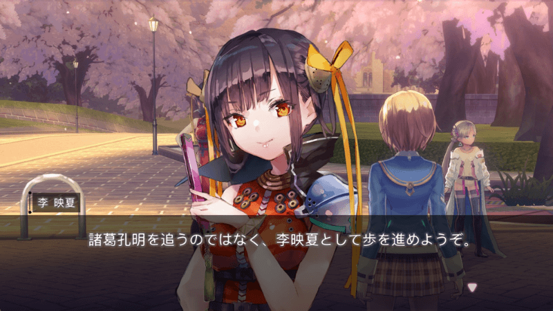 31X記憶の修復李映夏