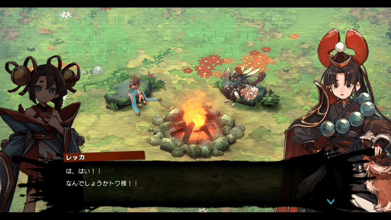 トワと神樹の祈り子たち会話イベント